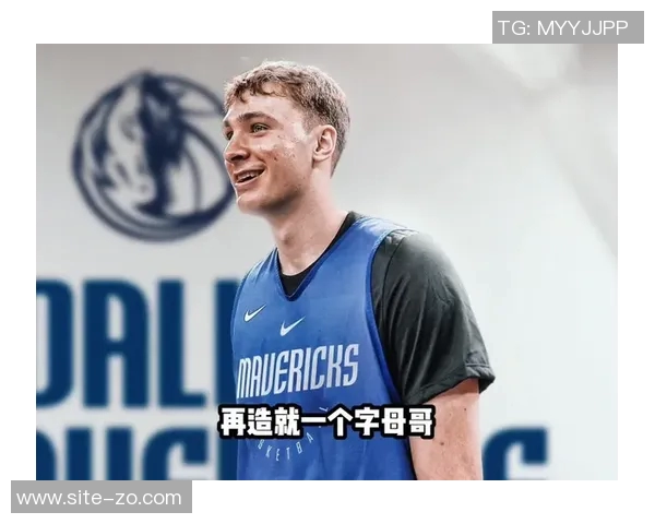 基德惊叹弗拉格迅速崛起40分表现超出预期